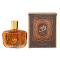 Arabian Sandalwood & Oud Eau de Parfum | Unisex Luxury Fragrance
